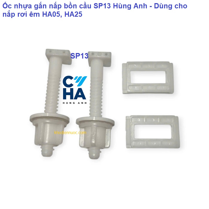 oc-nhua-nap-bon-cau-sp13 Ốc nhựa nắp bồn cầu sp13
